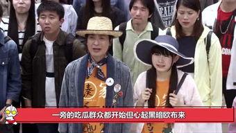 娱乐圈生存指南吃瓜群众,吃瓜群众的智慧与攻略