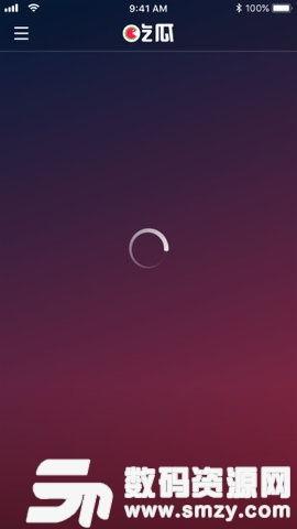 吃瓜娱乐音频下载安装,畅享吃瓜娱乐音频盛宴