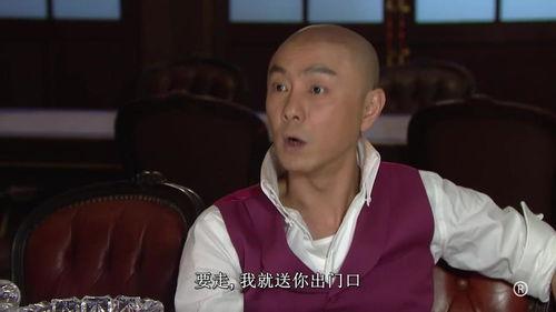 大帅哥第21集在线播放,风云变幻，英雄再起