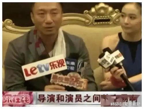 娱乐圈被爆料真相,揭开明星背后的真实面目