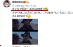 陈乔恩最新八卦爆料,揭秘明星私生活背后的惊人真相