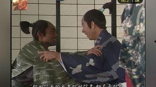 大盗石川五右卫在线播放,大盗风云再起