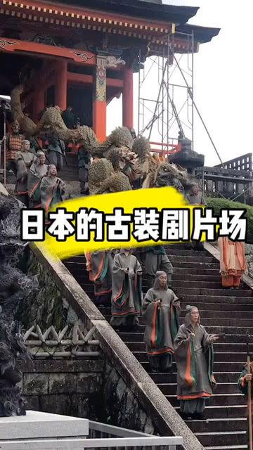 日本大型古装电影,揭秘日本古装电影的传奇魅力
