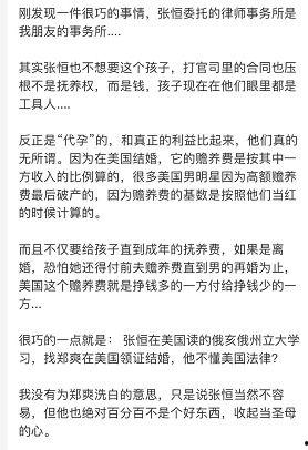 有哪些明星受过刑法,盘点曾受刑法处罚的明星