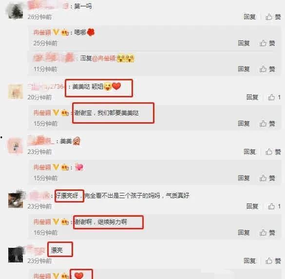 新瓜最新爆料pdf,热点事件背后真相全解析