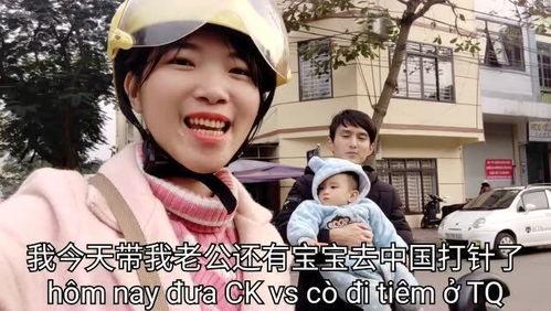 老公跟老婆去打针视频,温馨打针瞬间记录
