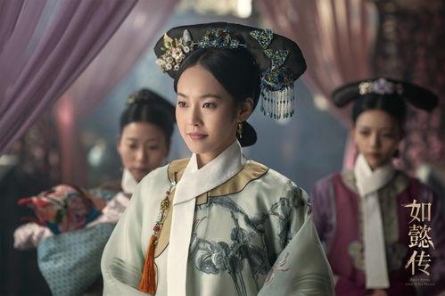 如懿传36免费观看,揭秘宫廷秘事，揭开如懿命运之谜