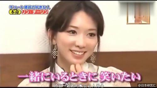 林志玲视频访谈节目,美丽与智慧并存的明星人生揭秘