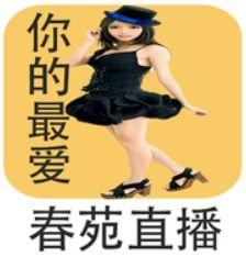 煮大米电影在线观看免费,免费在线观影，品味人生百态