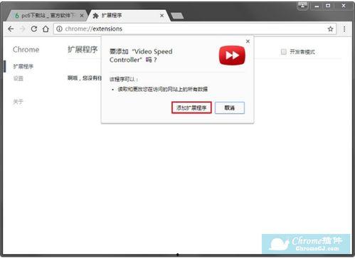 videos视频在线,一探究竟