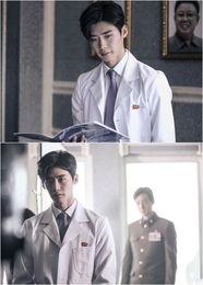 Doctor异乡人免费观看22