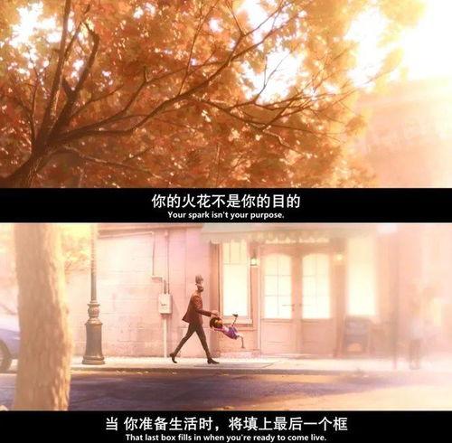心灵的按摩中文在线播放,在线播放带你感受温暖治愈的力量
