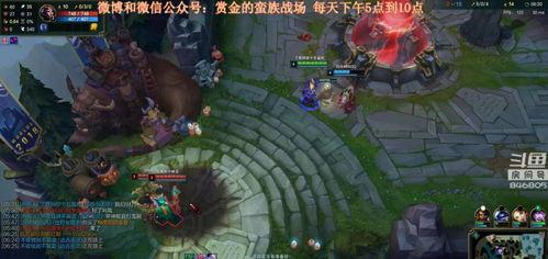 lol赏金视频,赏金视频精彩瞬间大盘点