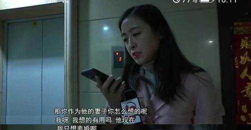 坐台小姐BD高清手机在线播放,高清手机在线播放，揭秘都市情感纠葛