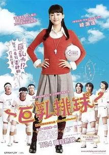 求最新无码番号 039,探寻最新影视作品背后的故事
