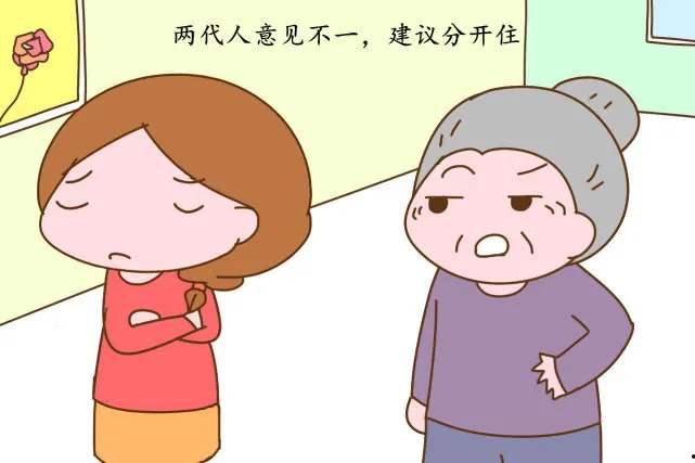 和老公怎么认识,我与老公的相识之旅