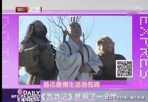 陈凯歌张婧仪爆料视频,幕后真相与情感纠葛