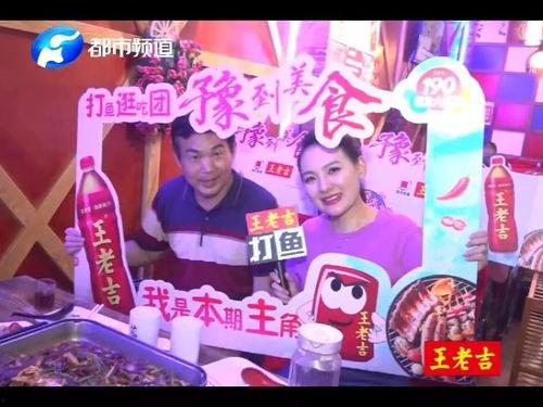 名姝在线播放快乐鱼,一场跨越时空的在线视听盛宴