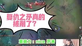 徐老师爆料主播视频,主播幕后视频曝光，真相令人震惊！