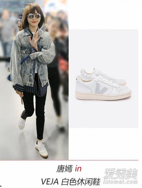 品牌白鞋明星,潮流风向标下的时尚传奇