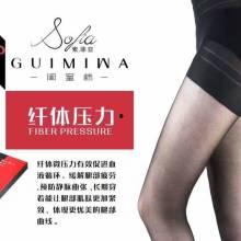 小米88丝袜,时尚与舒适的完美融合