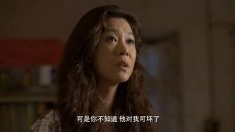 两人一杯原版视频资源