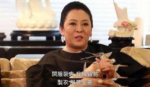 向太最新爆料视频