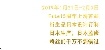 娱乐吃瓜酱名言大全最新,揭秘娱乐圈那些鲜为人知的幕后真相